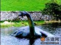 科学家断言：地球上根本不可能存在“湖怪”