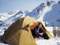 �ļ��ʣ�����BACKPACKER�Ĳ�����