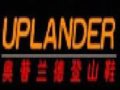 �������£�UPLANDER