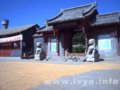腰山王氏庄园——北方最大私家庄园