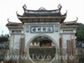玉岩村——清新柔美的慢歌