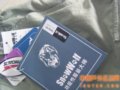 ѩ��snowwolf 07Ů���ɿ㴩�����