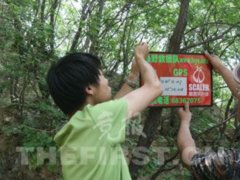 山友遇难路线 众驴友挂上指路牌[图]