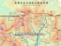 浙江杭州东天目——龙王山——西天目山脊路线攻略