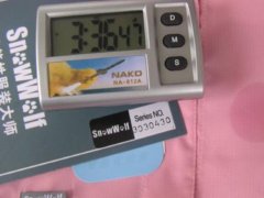 ѩ��07Ů����������