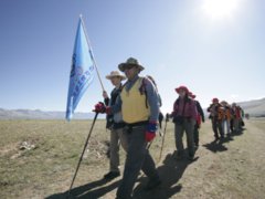第二届西藏“纳木措”国际徒步大会概况