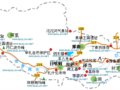 西藏地图1