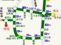 阿坝神座里程图