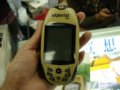 �ֱֳȳ��ع� ������GPS�����˶�����