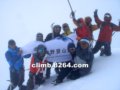 北工大峻野登山社2007攀登唐拉昂曲峰报告会成功举行