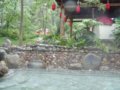 安宁温泉