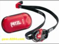 PETZLͷ�Ʒǻ���������;��ӡ��������ҽ��ҽ�ر�[ͼ]