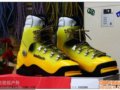 KOFLACH Arctis Expedition99 双层高山靴
