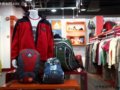 欧洲领先户外品牌VAUDE MEINDL进驻赛特购物中心[图]