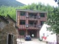 杭州听溪山居
