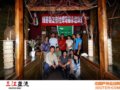 云南行记 三江并流