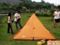 ��Ħ����LUXE��MINI PEAK������