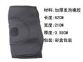 ����ɶ���HW801D(SANLIU)��ɽ��ϥ����