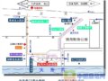 三亚南风休闲度假屋