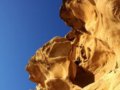 黄土峡谷—晋陕大峡谷自驾行记