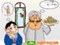 [����]�ڰ��������ѵ��ĵ�������