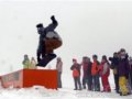 中国南方滑雪场首座单板公园—西岭雪山单板公园正式首滑