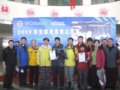 2009全国滑雪登山赛在吉林北大湖成功举办