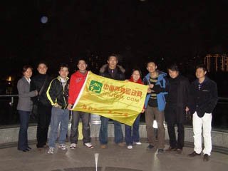 2��14�����˽ڿ�������Ƭ��bg4epx������