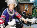 西江苗寨 苗族文化的原版史书