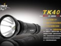������������AA����ر��ֵ�--FENIX TK40[ͼ]