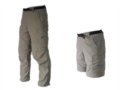 步行者 Backpackers Gear 防紫外线速干两节裤 测评
