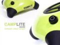 Aduro Camplite�����ͻ���¯��