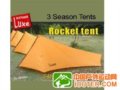 luxe 火箭帐篷 Rocket tent