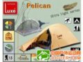LUXE LX-Pelican ������������