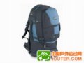 Macpac Orient Express ����