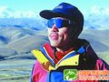 Berghaus������˹��Я�����ꡢ��־������ԡ���־--��ͬ���컧���˶����۷�
