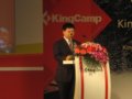 KingCamp用“家庭户外”诠释“幸福就是这样”