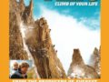 IMAX登山大片《ALPS》展映 8264邀百网友免费看