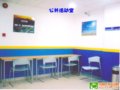 ��������������ɫ�����������ùݡ���ְ����������(����)
