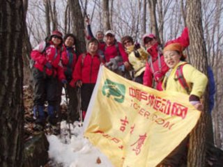 【吉林山鹰】2010.11.20日 穿越旺起北大砬子