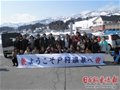 华媒组织 30多位在日华人开展滑雪体验之旅(图)