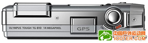 GPS防水抗冻 Olympus发表新款户外相机 