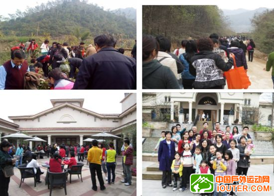 现场图片集锦 现场图片集锦