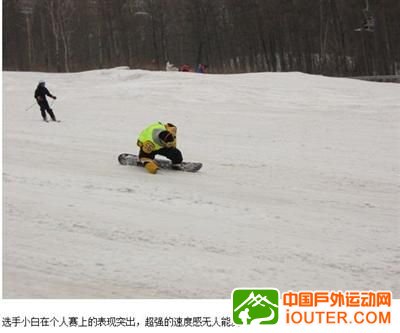 “雪域王者”诞生 第一届北大湖“雪域王国”国际滑雪狂欢节完美收官