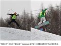 “雪域王者”诞生 第一届北大湖“雪域王国”国际滑雪狂欢节完美收官