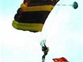 低空跳伞 世界上最危险的极限运动