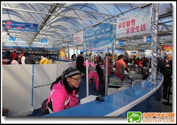 乌鲁木齐滑雪_乌鲁木齐照片_蚂蜂窝图片相册_3482919.jpg