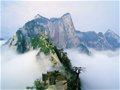 行走在国内最险的路上 一不小心就穿越了