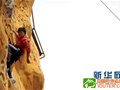 藏登山学校改变喜马拉雅山区探险服务格局[图]