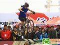 2011中日极限单车挑战赛 天津圆满落幕[组图]